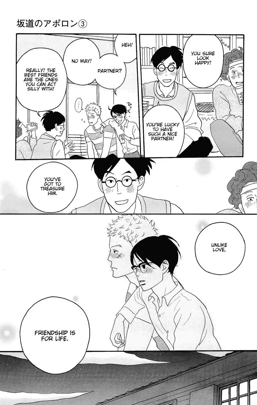 Sakamichi no Apollon Chapter 15 26